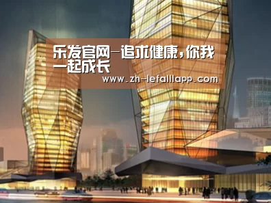 展示三(图1)