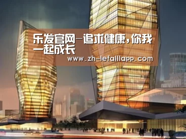 展示三
