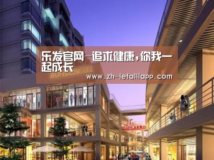 展示一