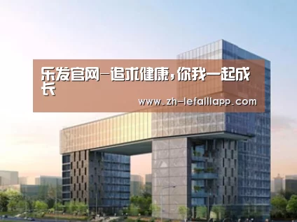 展示四