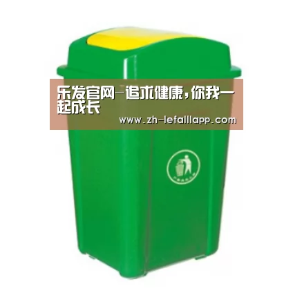 产品名称二
