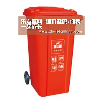 产品名称三