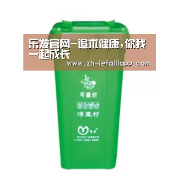 产品名称八