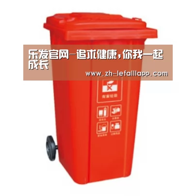产品名称二