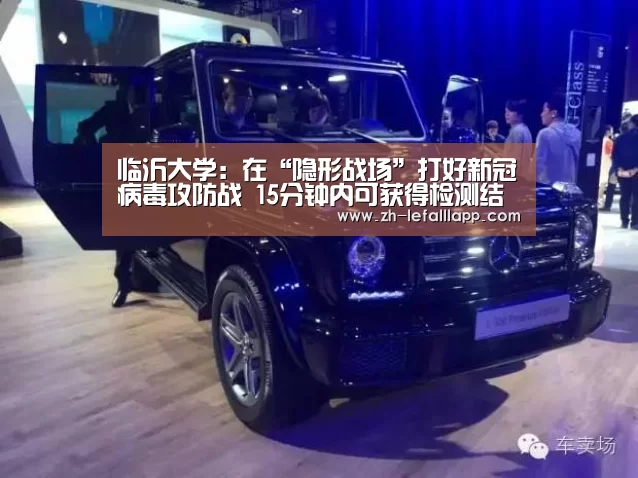 乐发lllapp