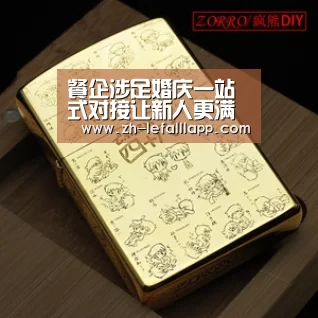 餐企涉足婚庆一站式对接让新人更满意【乐发lllapp】(图4) 乐发lllapp
