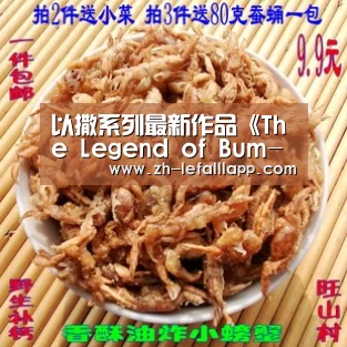 乐发lllapp