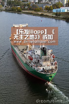 乐发lllapp