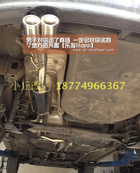 男子对你动了真情 一定会对你这四个地方感兴趣【乐发lllapp】(图4) 乐发lllapp