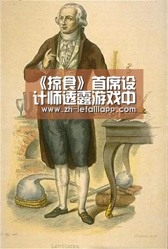 《掠食》首席设计师透露游戏中不只一个结局-乐发lllapp(图1) 乐发lllapp